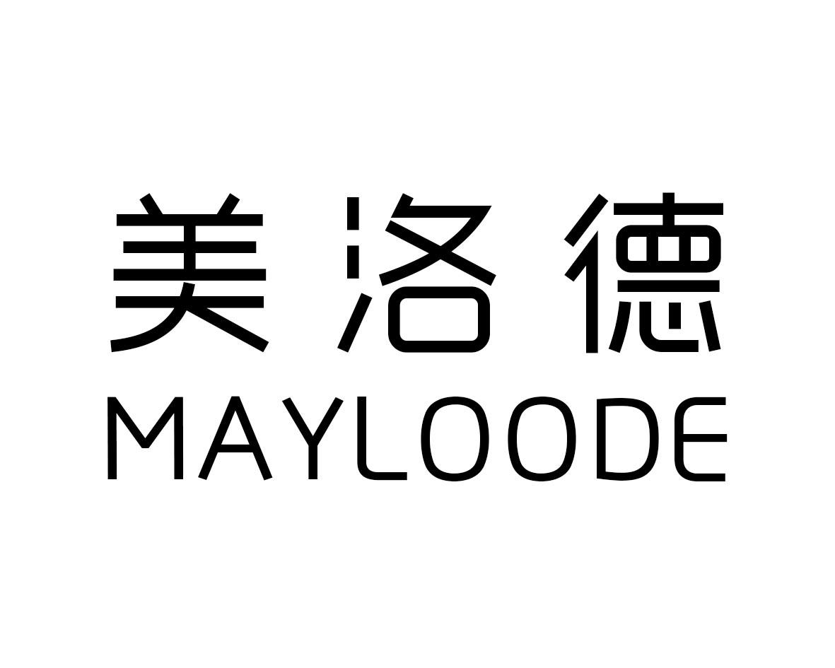 美洛德 MAYLOODE商标图片